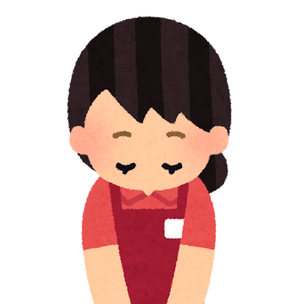 テイクアウトメニュー一時停止のお知らせ Chinese Restaurant Saika